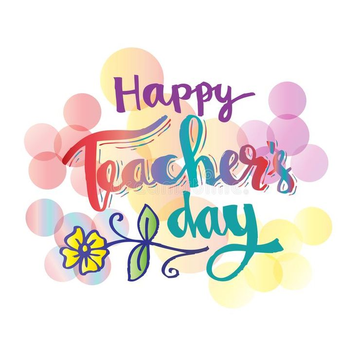 Celebrating Teachers